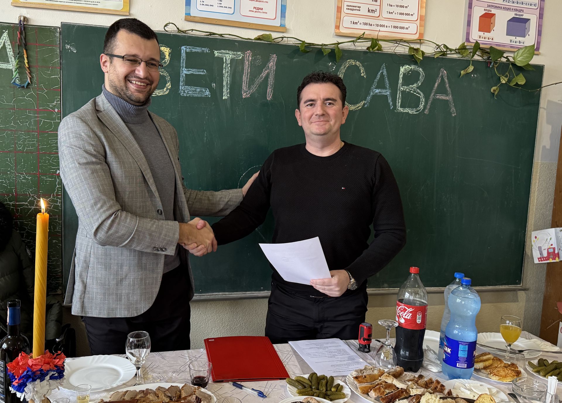 Школа Нишевићи